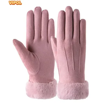 Перчатки женские с сенсорным экраном зимой плюс бархатные теплые замшевые милые студенческие перчатки велоспорт зима утолщение холод