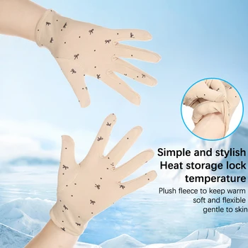 Подходящие перчатки для женщин, занимающихся верховой ездой и вождением в различных случаях весной, летом и осенью