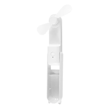 Портативный вентилятор Мини Ручной Вентилятор USB 1200mAh Для подзарядки Ручной Маленький Карманный Вентилятор с блоком питания