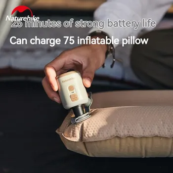 Портативный мини-воздушный насос Naturehike 3 В 1 Многофункциональный надувной насос-лампа Подходит для надувной палатки, надувного коврика, диванных подушек
