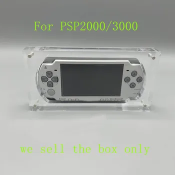 Прозрачная Магнитная акриловая коробка для хранения для игровой консоли PSP2000/3000, чехол, коробка, подставка для дисплея, игровые Аксессуары