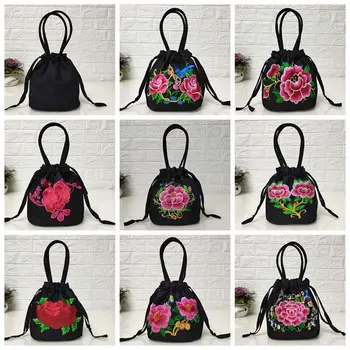 Ретро Вышивка, Атласные шелковые сумки на завязках, сумки для хранения цветов, женские кошельки Hanfu, сумка-мешок, сумка для ланча, сумка для покупок