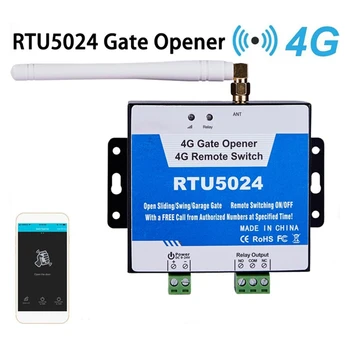 Синий Металлический RTU5024 Gsm Открывалка Для Ворот Автоматический Контроллер Доступа К Воротам 4G GSM Открывалка Для Ворот Бесплатный Телефон Гаражный Пульт Дистанционного Управления