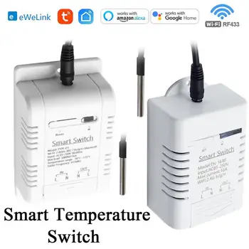 Умный переключатель температуры Tuya Ewelink WIFI 16A 3000 Вт, интеллектуальный контрольный термостат, совместимый с RF433 Alexa Google Home
