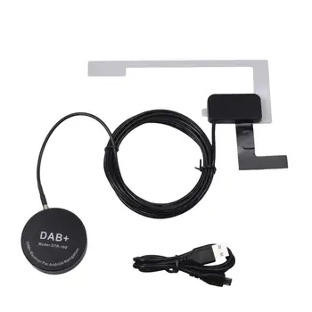 Универсальная DAB Антенна USB Портативный адаптер 4.4 5.1 6.0 7.1 8.0 9.1 9.81 10.1 10.3 Автомобильный плеер для Европы/Австралии