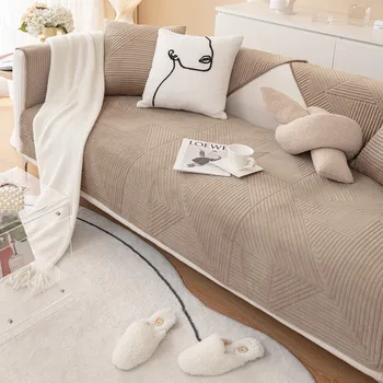 Утолщенные чехлы для диванов в скандинавском стиле, Нескользящая Мягкая геометрическая подушка для дивана, коврик, чехол для домашнего углового дивана L-образной формы, чехол для полотенец для дивана