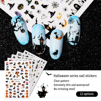 Череп Модный Креативный Простой В Использовании Уникальный Привлекательный Набор Наклеек Для Ногтей На Хэллоуин Прочные 3D Наклейки Для Ногтей Halloween Party Anime