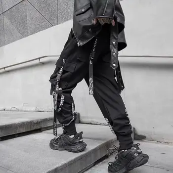 Черные брюки-карго, мужские джоггеры, брюки-карго для мужчин, для бега трусцой, Японская уличная одежда в стиле хип-хоп, технологичная одежда для хиппи, Готическая лента