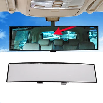 Широкоугольное Панорамное Зеркало Blu-ray для салона автомобиля с Защитой от Бликов, Зеркало заднего Вида 270 мм, Автомобильное HD-Вспомогательное Зеркало