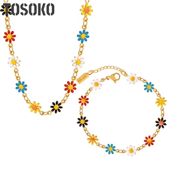 Ювелирные изделия из нержавеющей стали TOSOKO, богемное ожерелье-цепочка с цветочным узором, женский модный комплект браслетов BSP1550